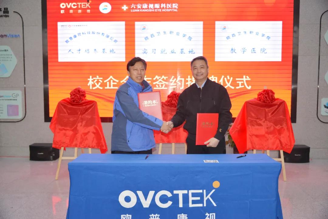 永乐高·70net(中国)有限公司官网-BinG百科