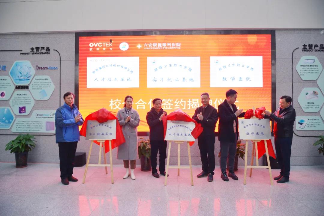 永乐高·70net(中国)有限公司官网-BinG百科