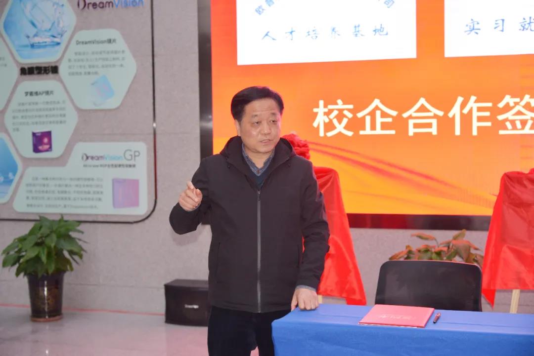 永乐高·70net(中国)有限公司官网-BinG百科