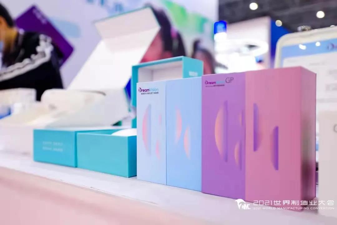 永乐高·70net(中国)有限公司官网-BinG百科