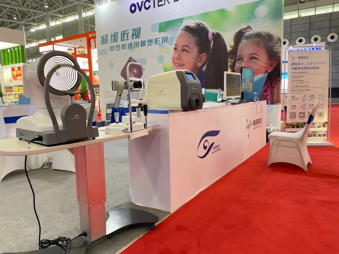 永乐高·70net(中国)有限公司官网-BinG百科