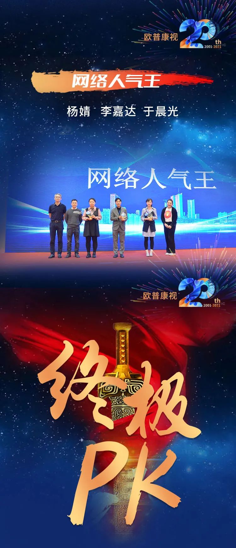 永乐高·70net(中国)有限公司官网-BinG百科