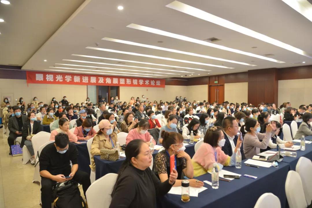 永乐高·70net(中国)有限公司官网-BinG百科