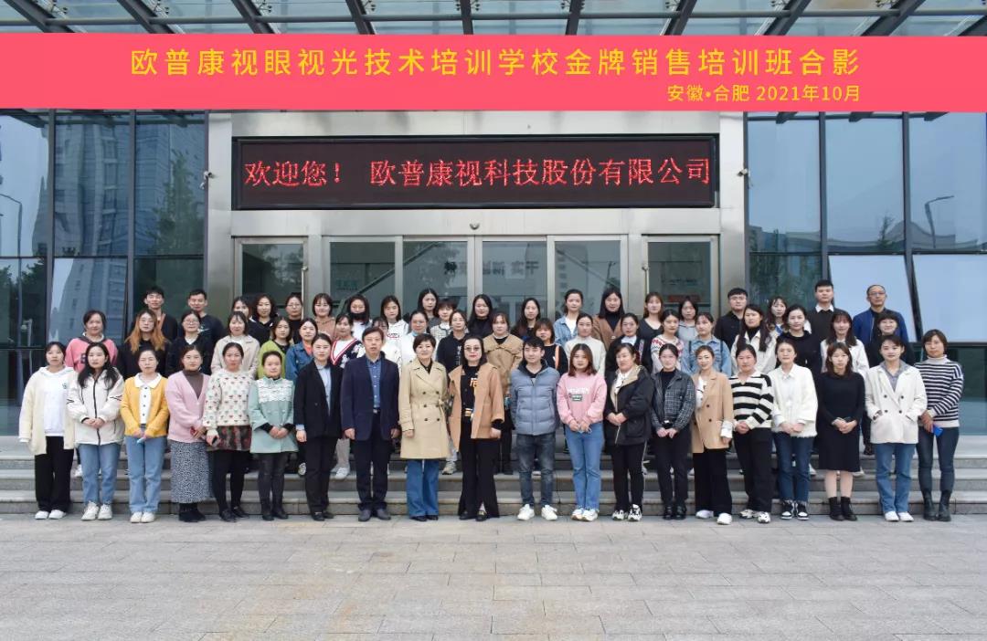 永乐高·70net(中国)有限公司官网-BinG百科