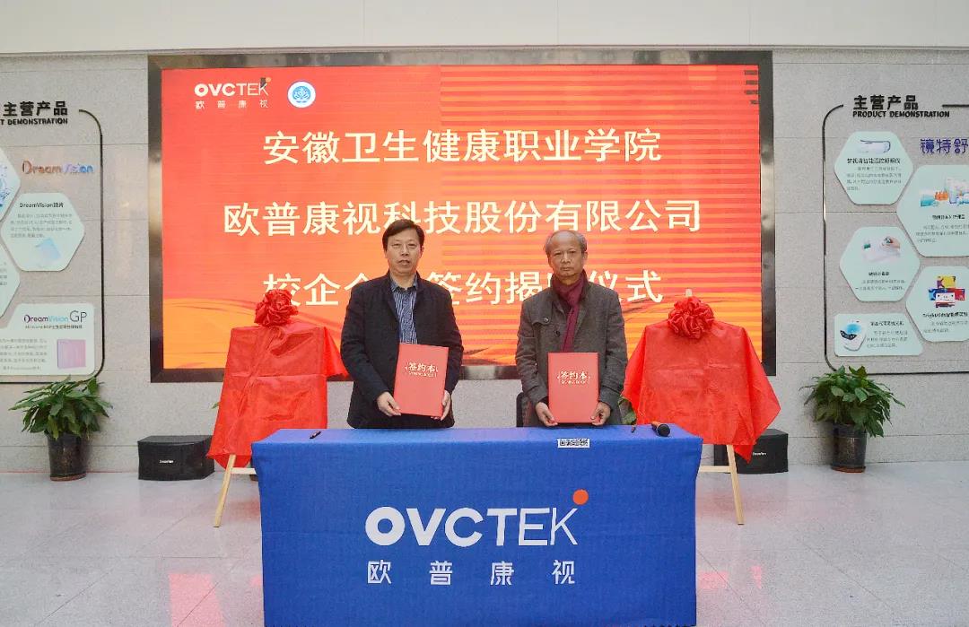 永乐高·70net(中国)有限公司官网-BinG百科