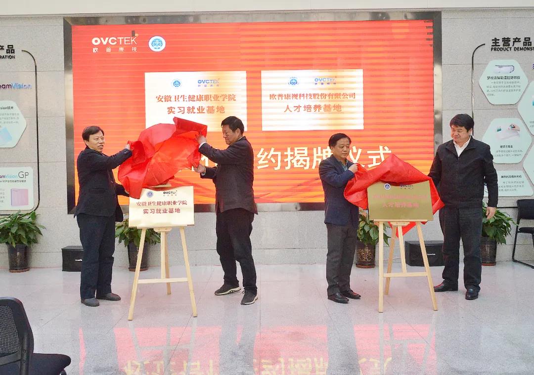 永乐高·70net(中国)有限公司官网-BinG百科