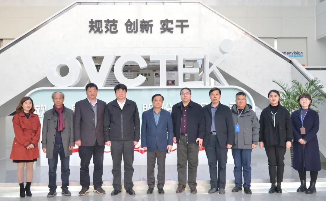 永乐高·70net(中国)有限公司官网-BinG百科