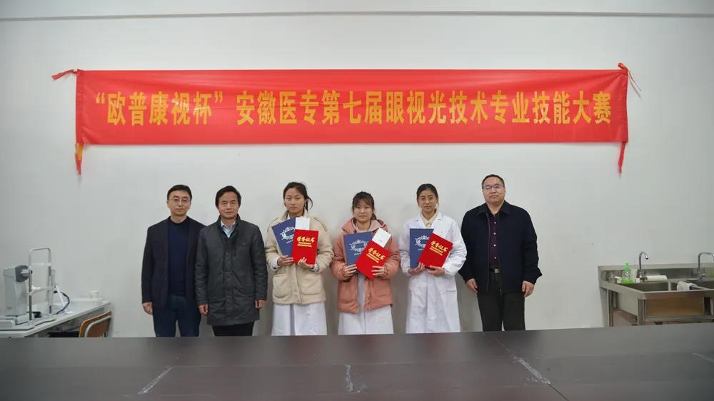 永乐高·70net(中国)有限公司官网-BinG百科