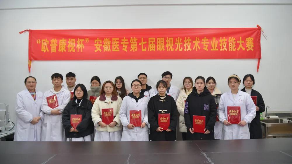 永乐高·70net(中国)有限公司官网-BinG百科