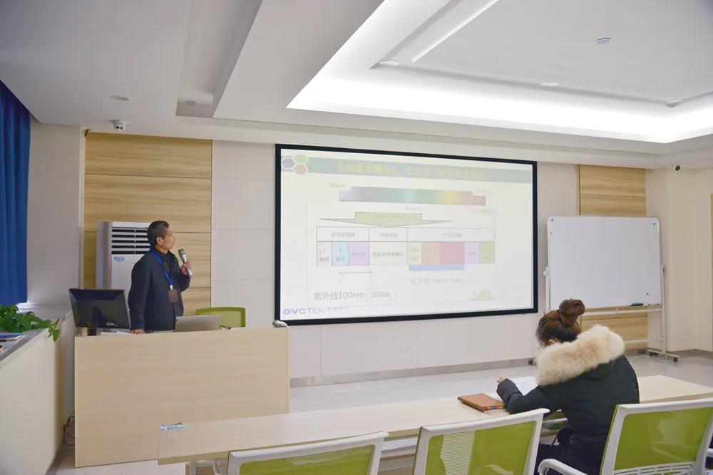 永乐高·70net(中国)有限公司官网-BinG百科