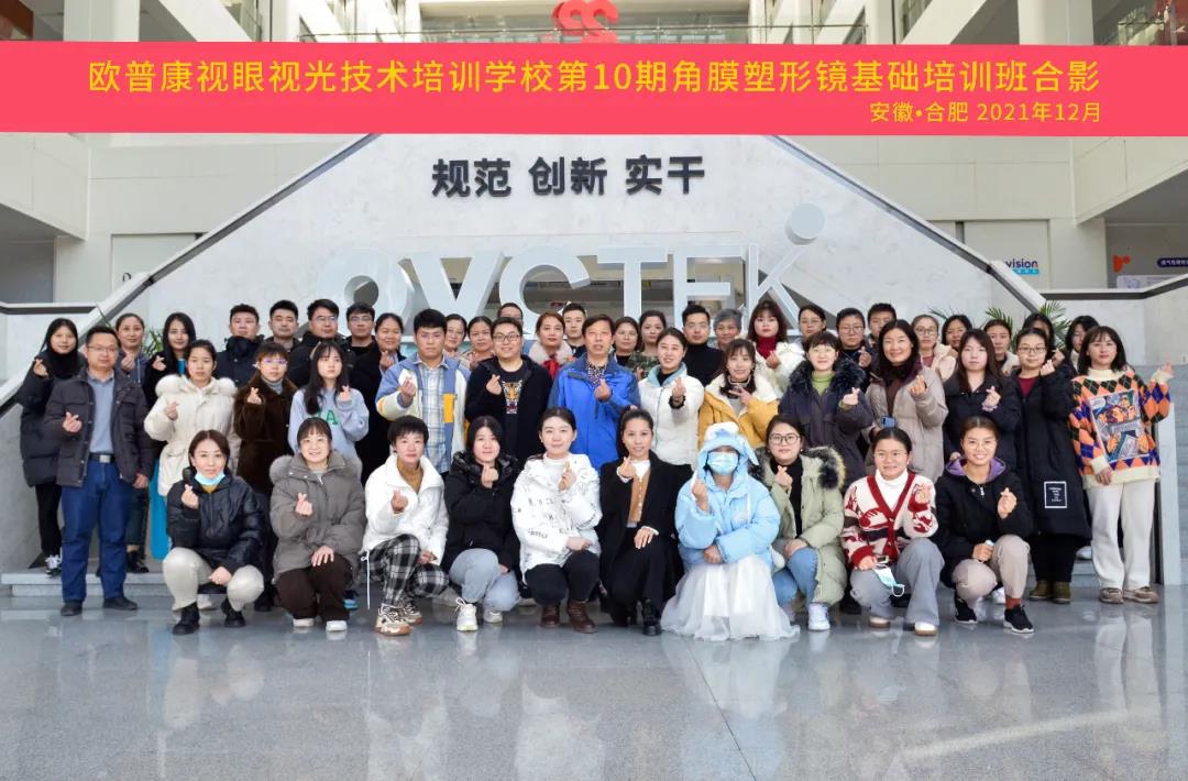 永乐高·70net(中国)有限公司官网-BinG百科