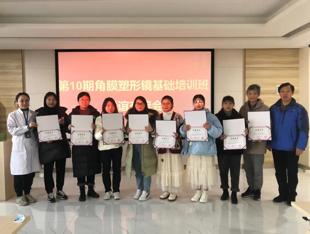 永乐高·70net(中国)有限公司官网-BinG百科