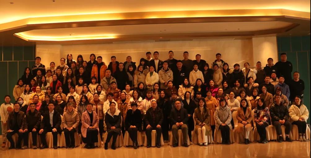 永乐高·70net(中国)有限公司官网-BinG百科