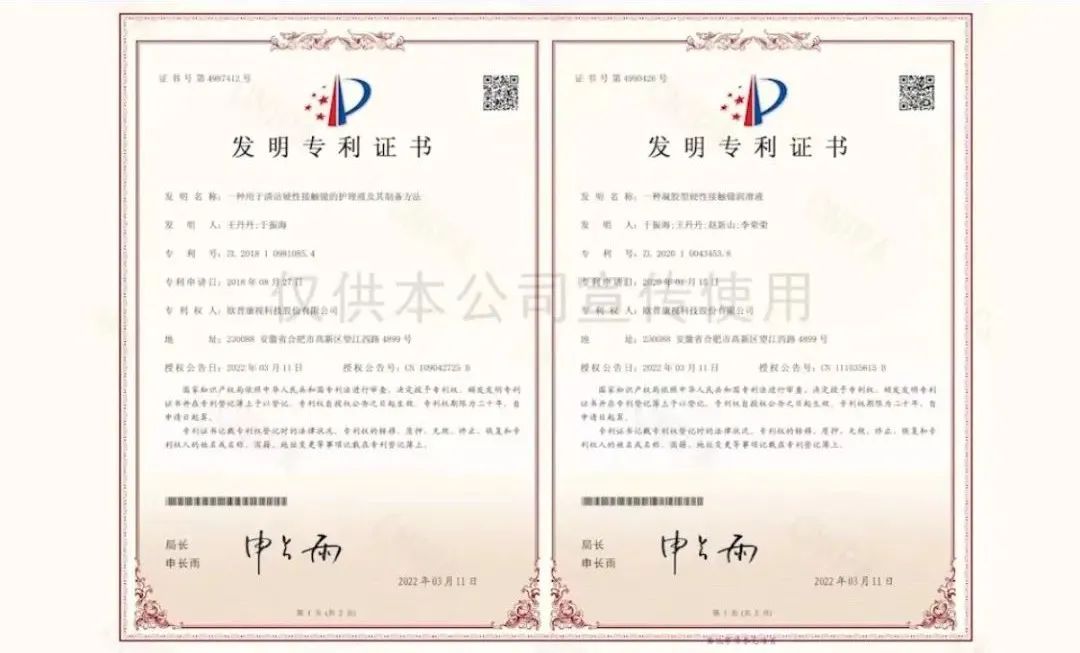 永乐高·70net(中国)有限公司官网-BinG百科