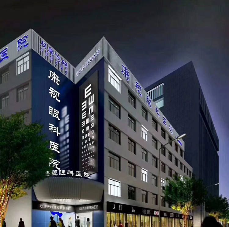 永乐高·70net(中国)有限公司官网-BinG百科