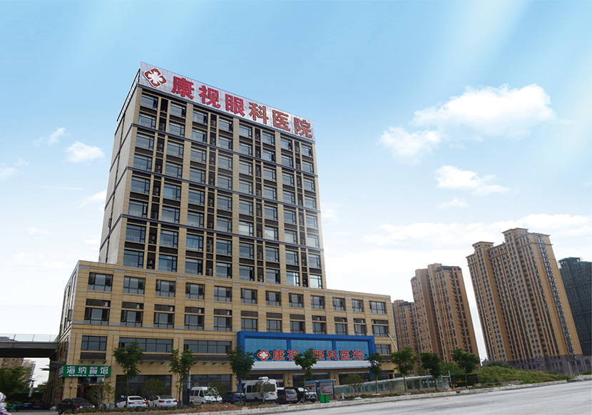 永乐高·70net(中国)有限公司官网-BinG百科