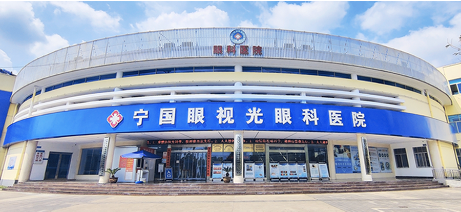 永乐高·70net(中国)有限公司官网-BinG百科