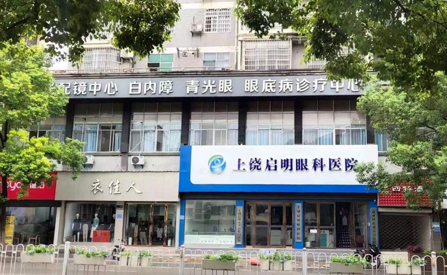 永乐高·70net(中国)有限公司官网-BinG百科