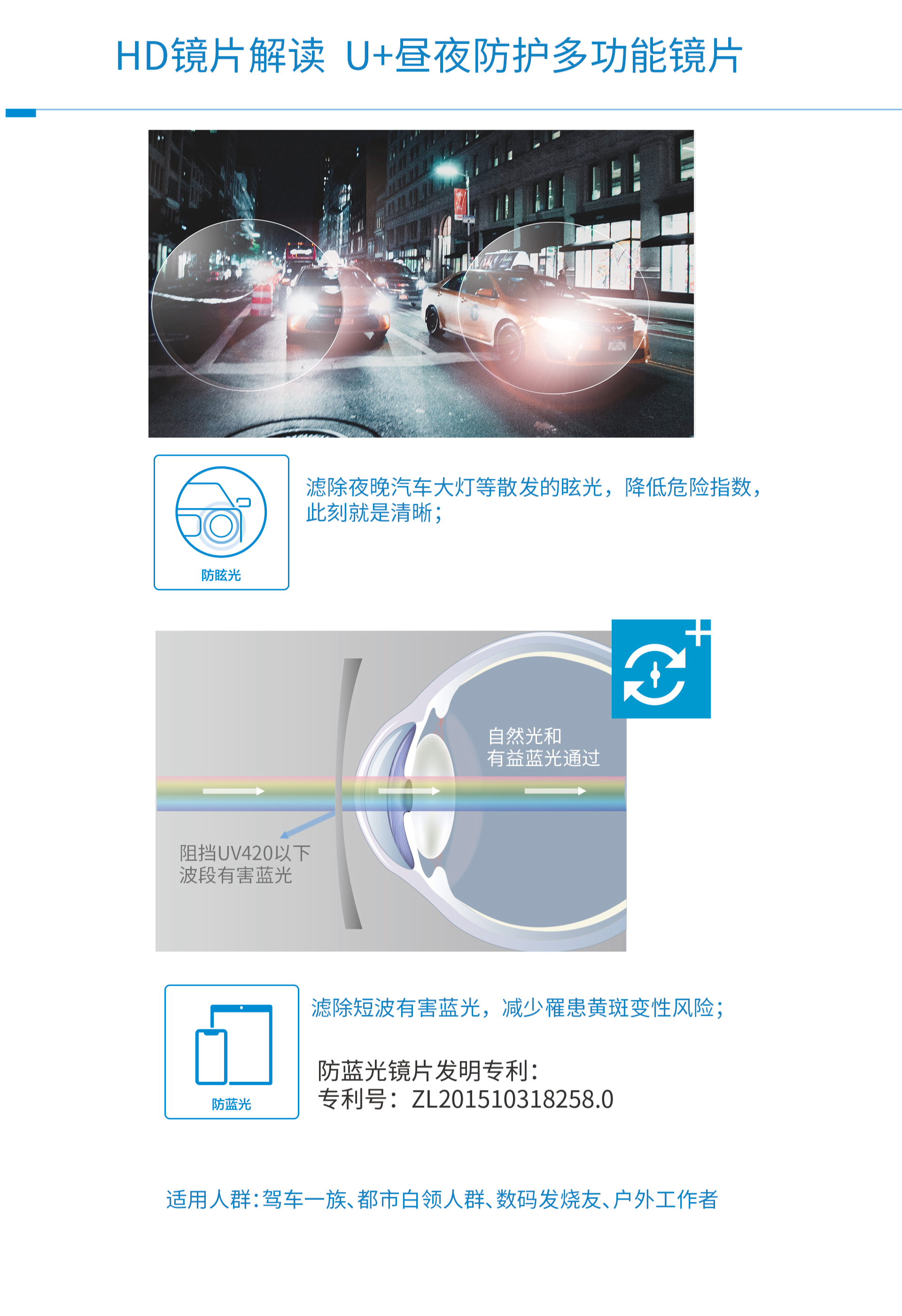 永乐高·70net(中国)有限公司官网-BinG百科