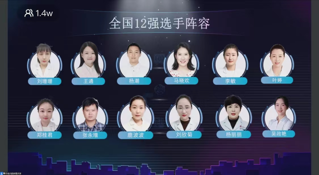 永乐高·70net(中国)有限公司官网-BinG百科