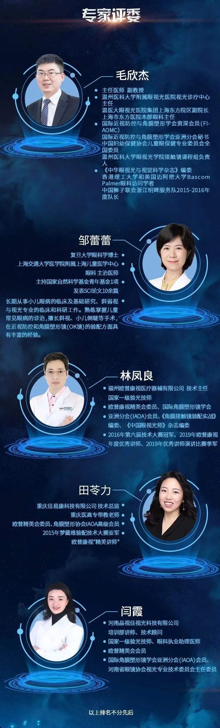 永乐高·70net(中国)有限公司官网-BinG百科