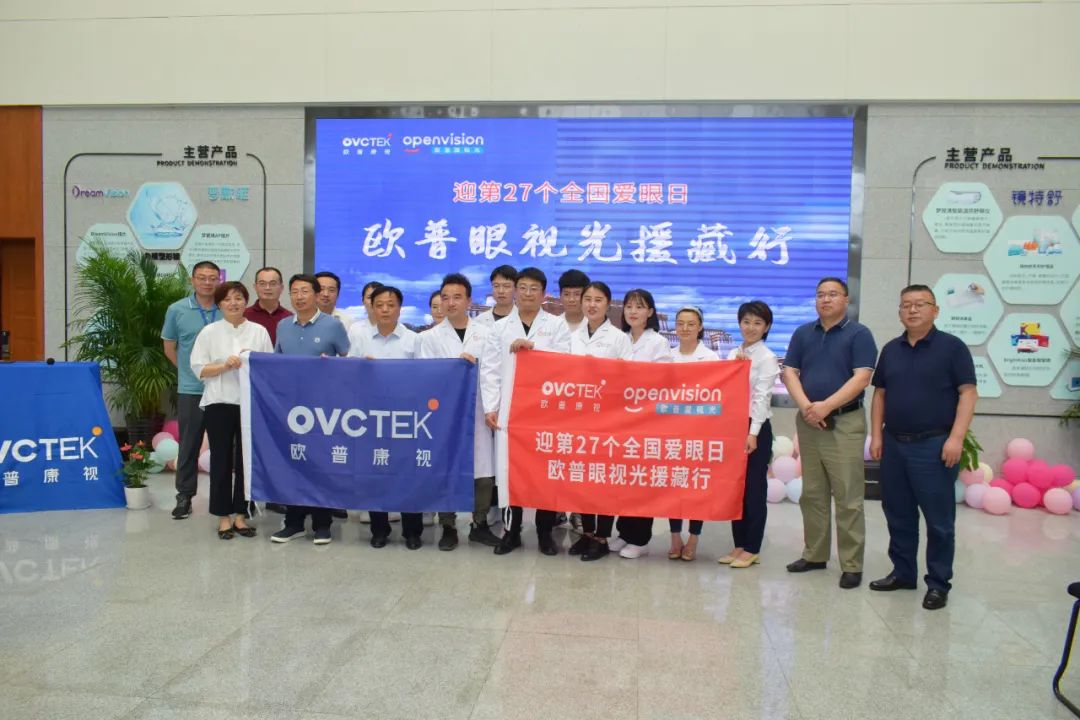 永乐高·70net(中国)有限公司官网-BinG百科