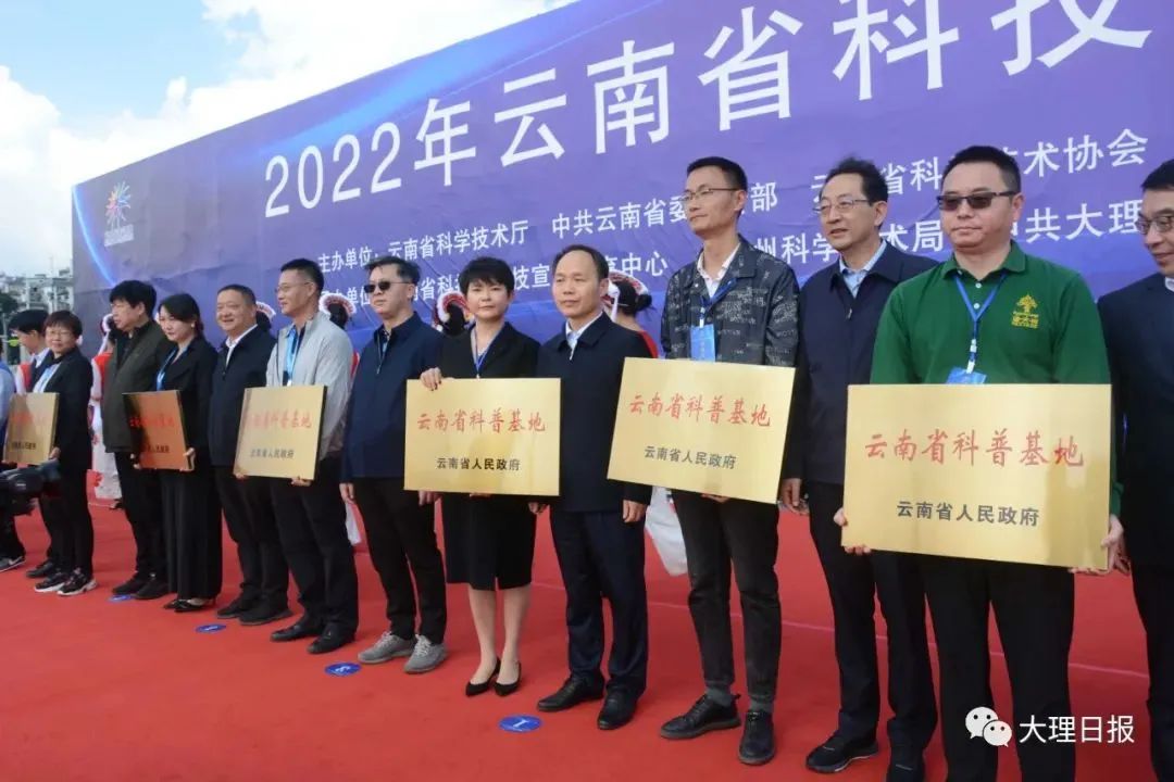 永乐高·70net(中国)有限公司官网-BinG百科