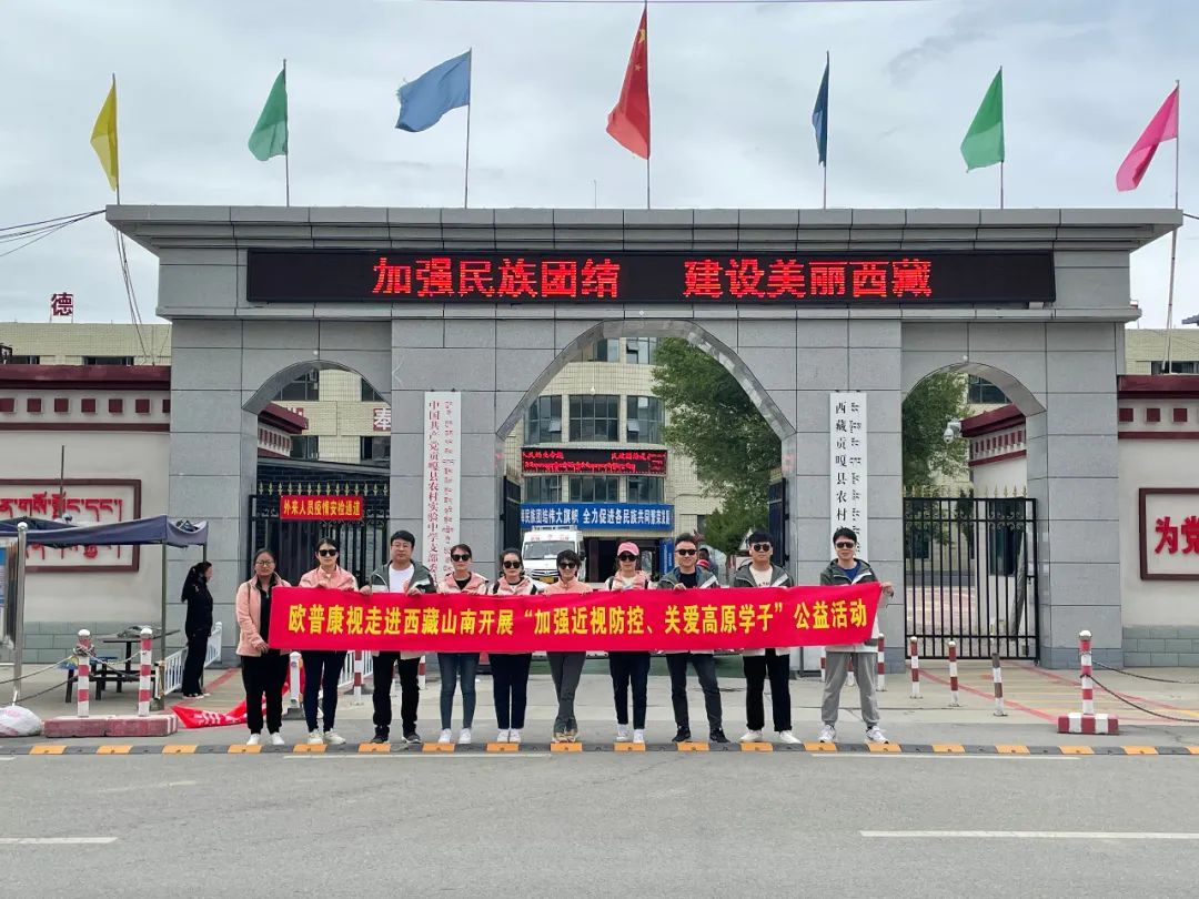 永乐高·70net(中国)有限公司官网-BinG百科