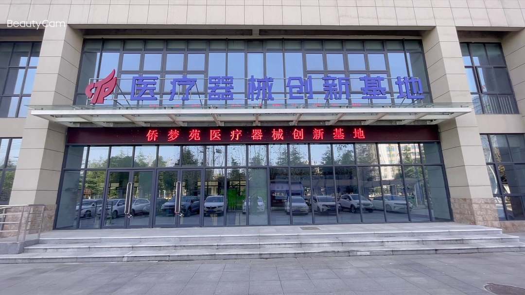 永乐高·70net(中国)有限公司官网-BinG百科