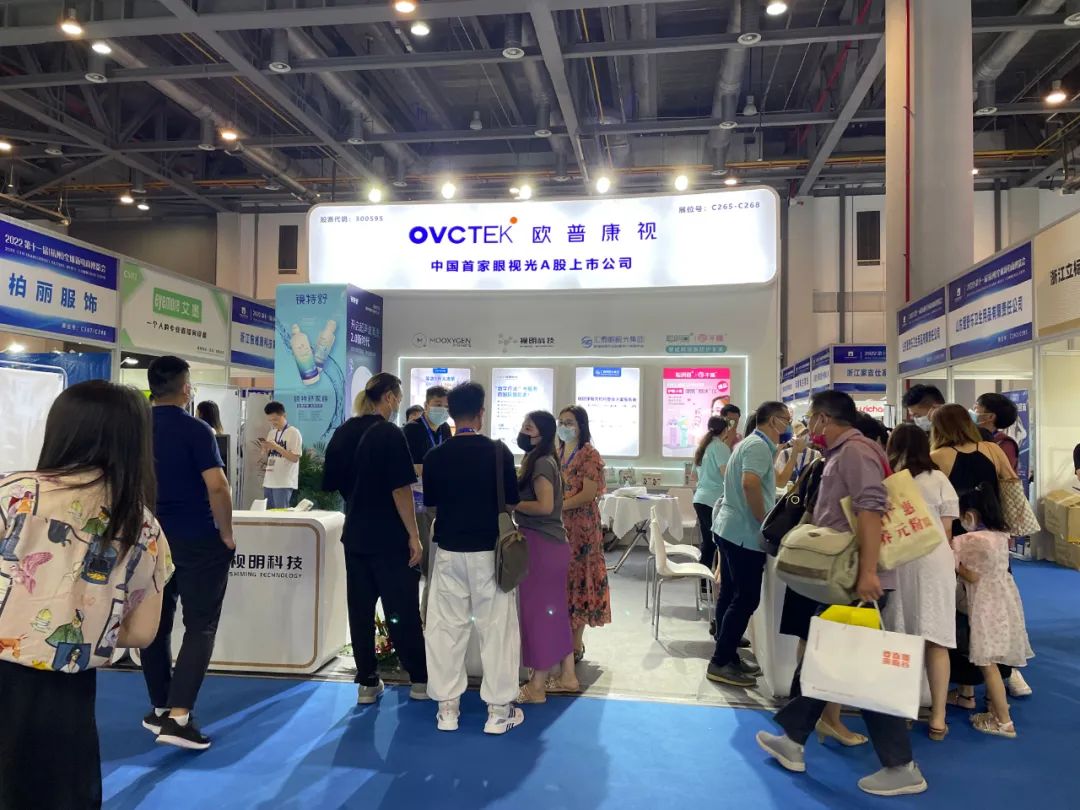 永乐高·70net(中国)有限公司官网-BinG百科