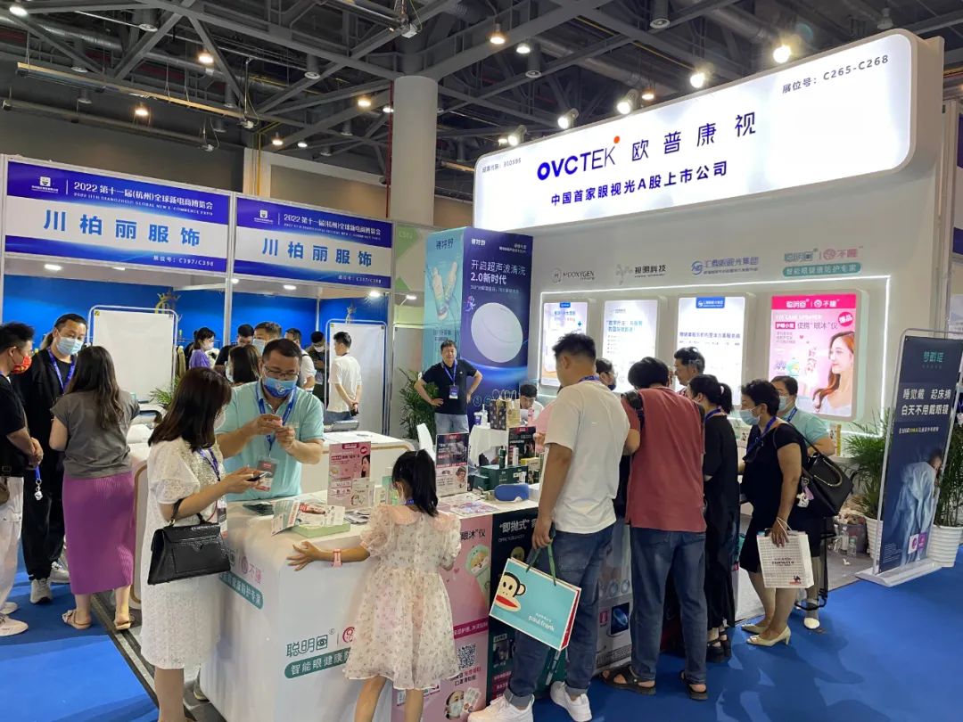 永乐高·70net(中国)有限公司官网-BinG百科