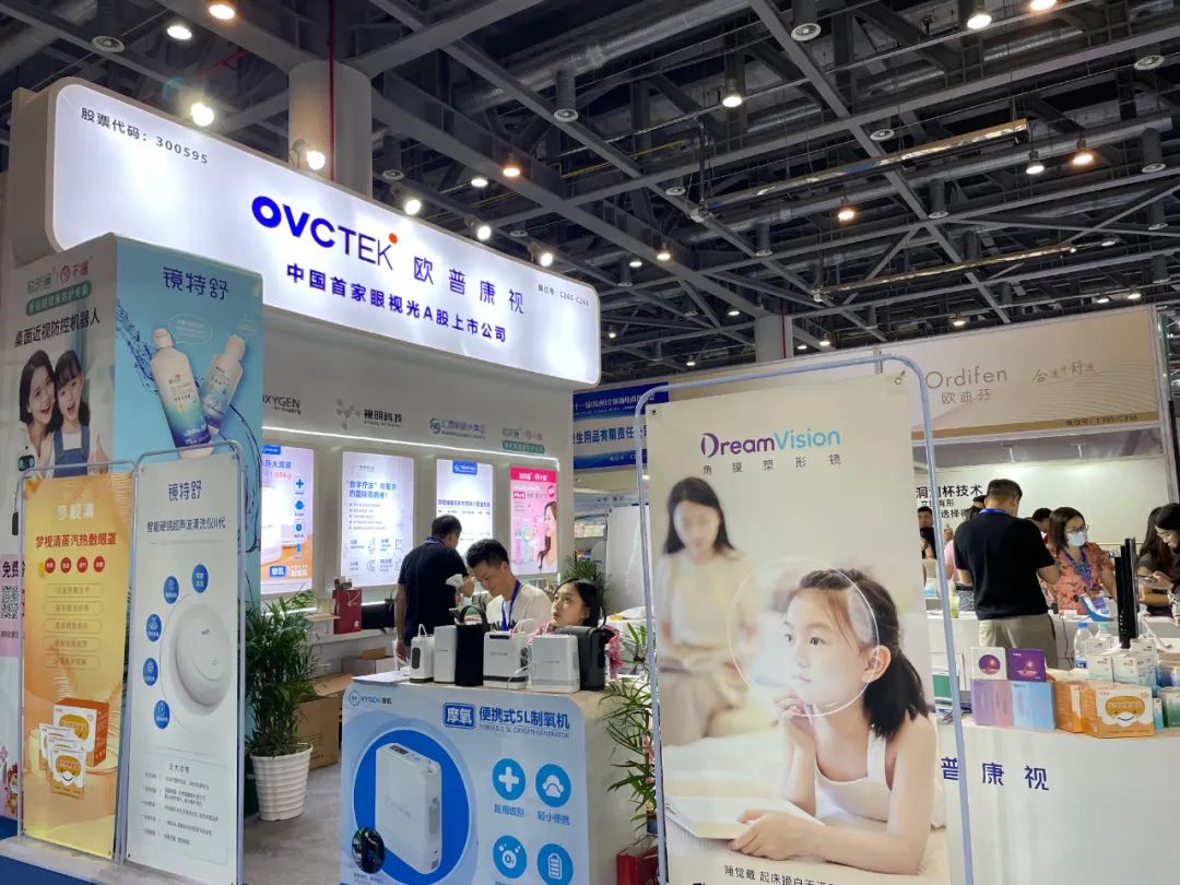 永乐高·70net(中国)有限公司官网-BinG百科