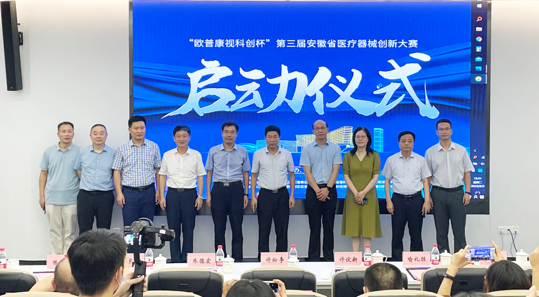 永乐高·70net(中国)有限公司官网-BinG百科