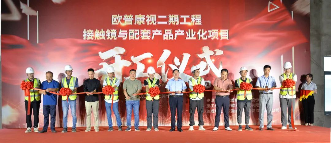 永乐高·70net(中国)有限公司官网-BinG百科