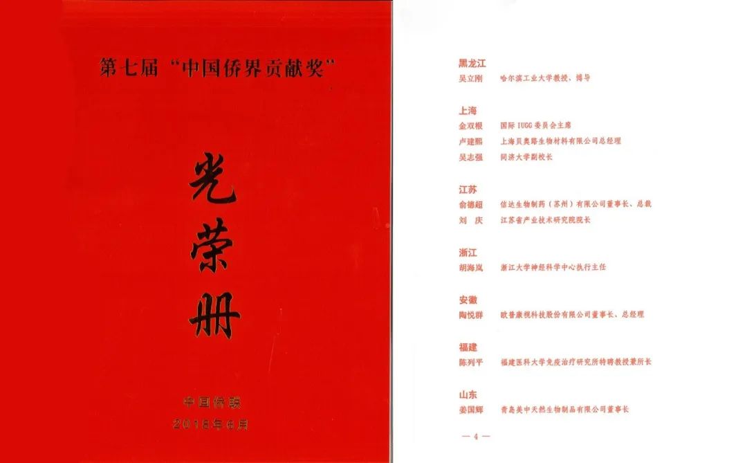 永乐高·70net(中国)有限公司官网-BinG百科