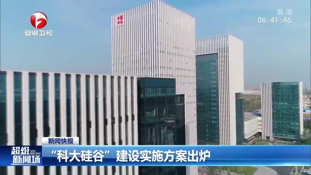 永乐高·70net(中国)有限公司官网-BinG百科