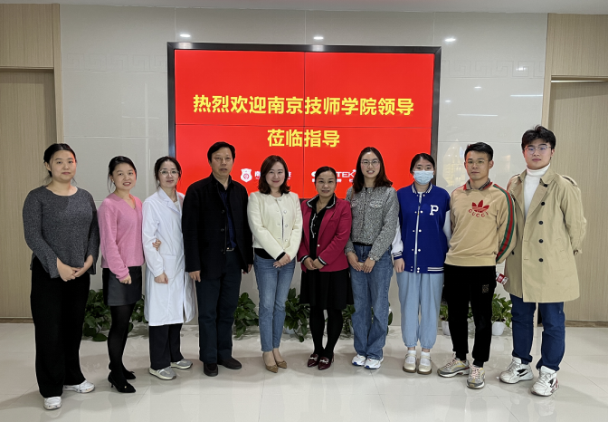 永乐高·70net(中国)有限公司官网-BinG百科