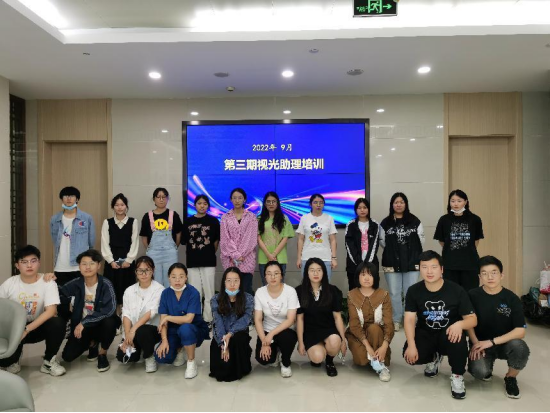 永乐高·70net(中国)有限公司官网-BinG百科