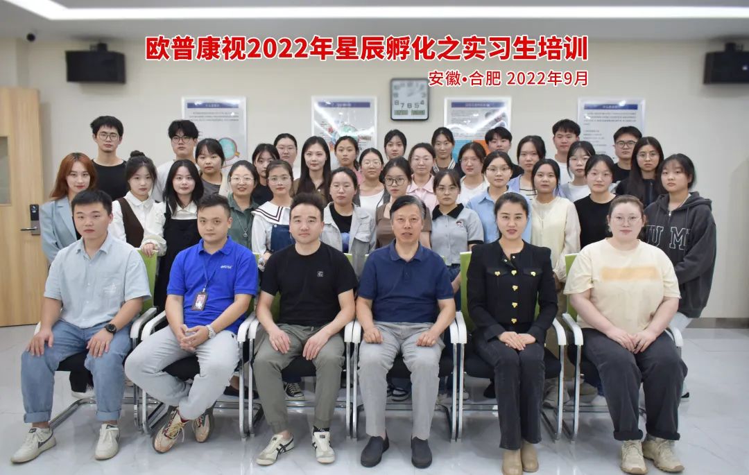 永乐高·70net(中国)有限公司官网-BinG百科