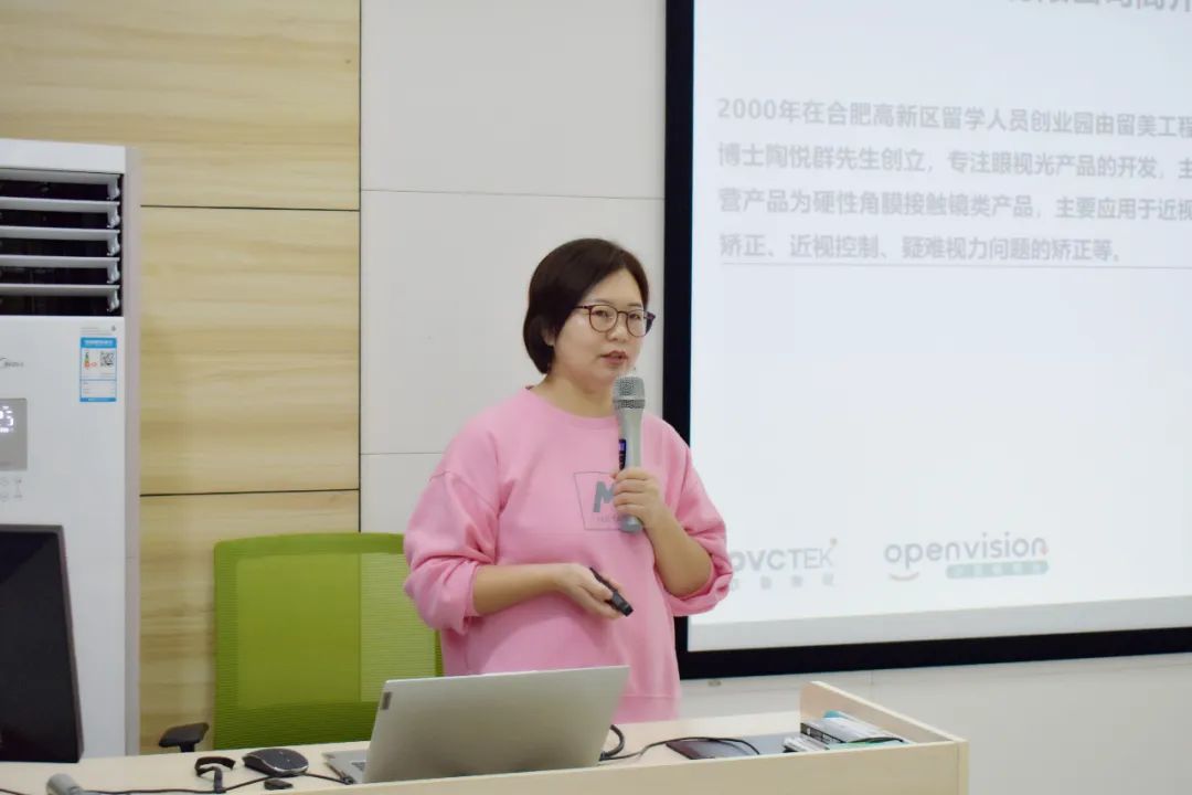 永乐高·70net(中国)有限公司官网-BinG百科