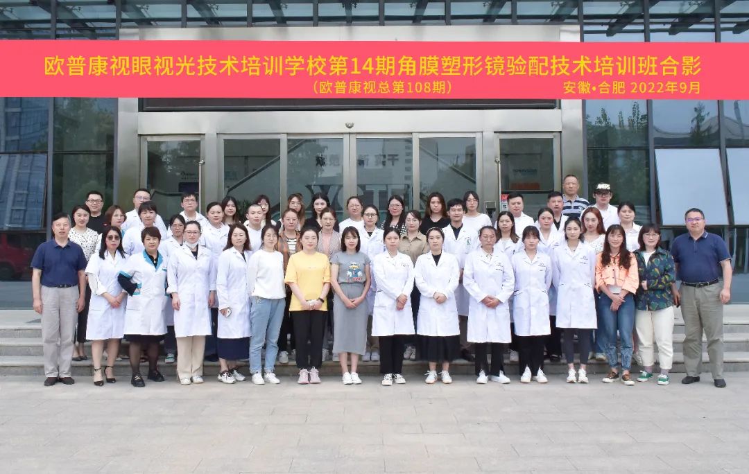 永乐高·70net(中国)有限公司官网-BinG百科