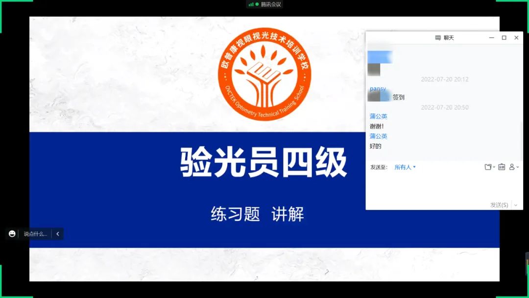 永乐高·70net(中国)有限公司官网-BinG百科