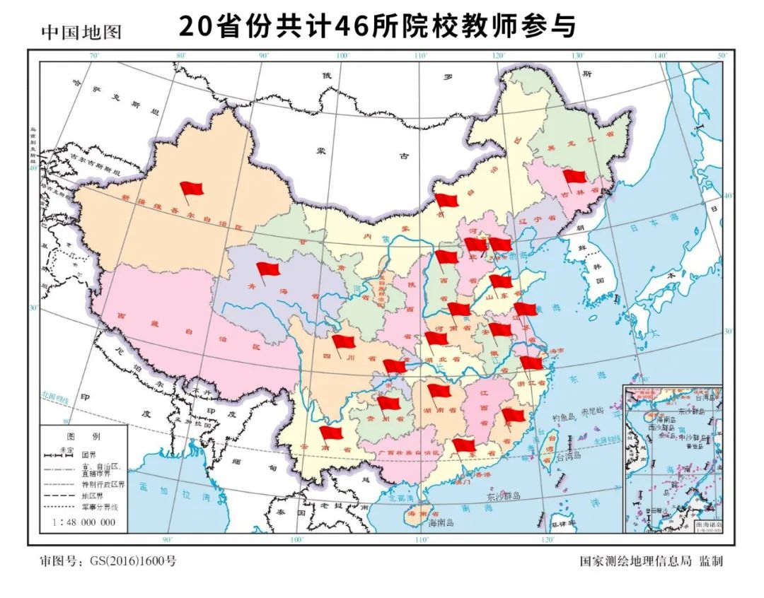 永乐高·70net(中国)有限公司官网-BinG百科
