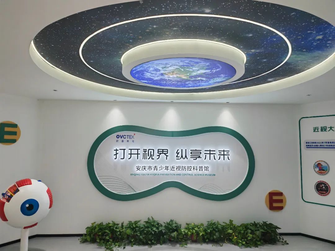 永乐高·70net(中国)有限公司官网-BinG百科