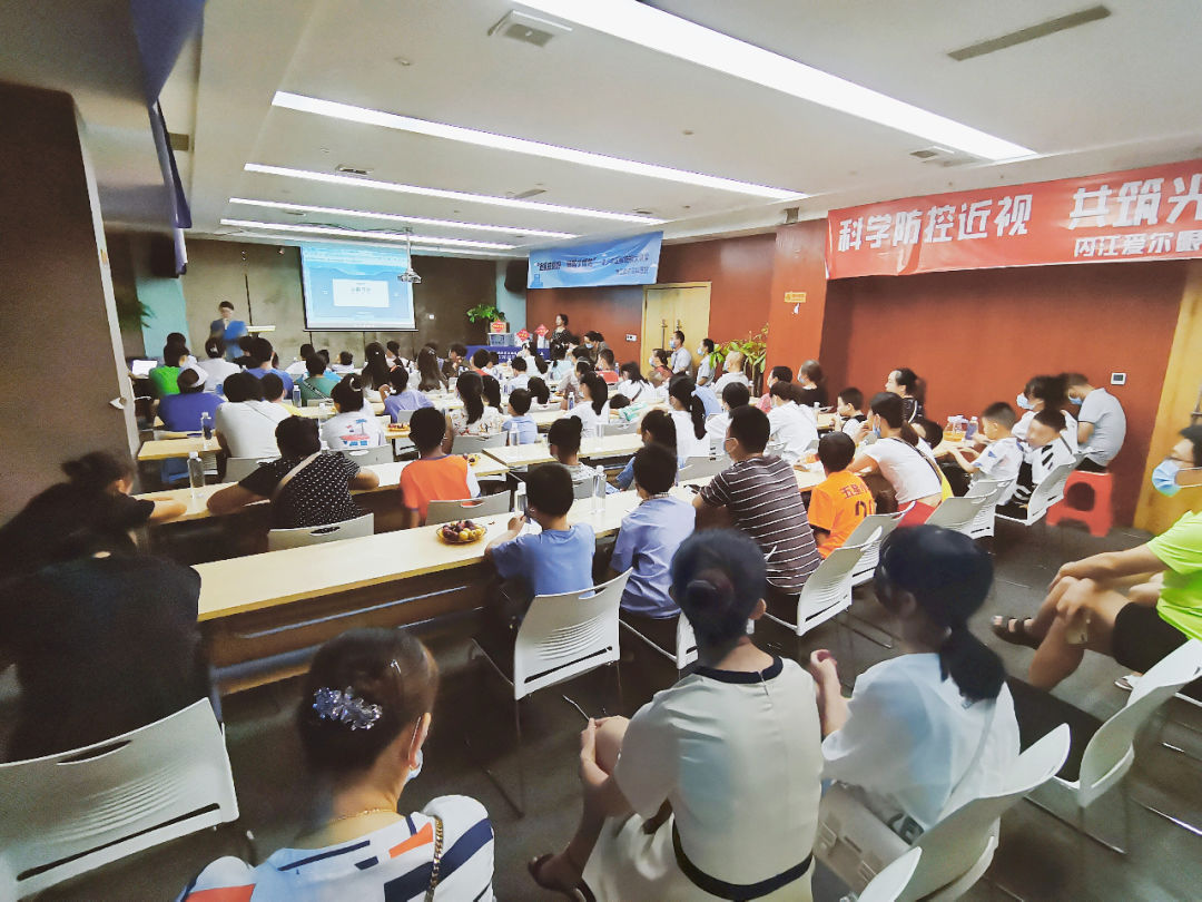 永乐高·70net(中国)有限公司官网-BinG百科