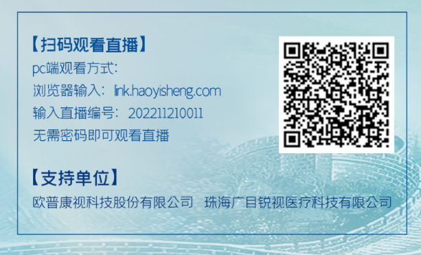 永乐高·70net(中国)有限公司官网-BinG百科