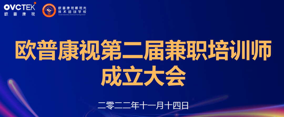 永乐高·70net(中国)有限公司官网-BinG百科