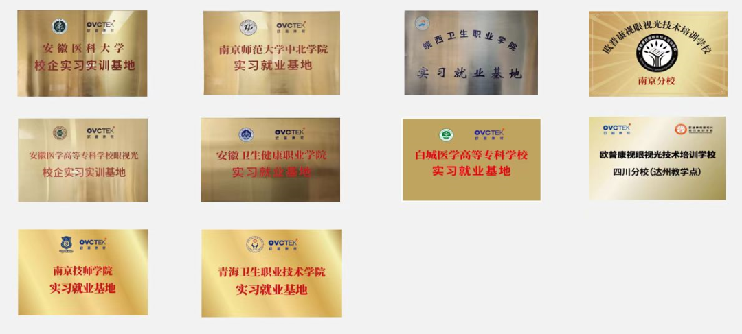 永乐高·70net(中国)有限公司官网-BinG百科