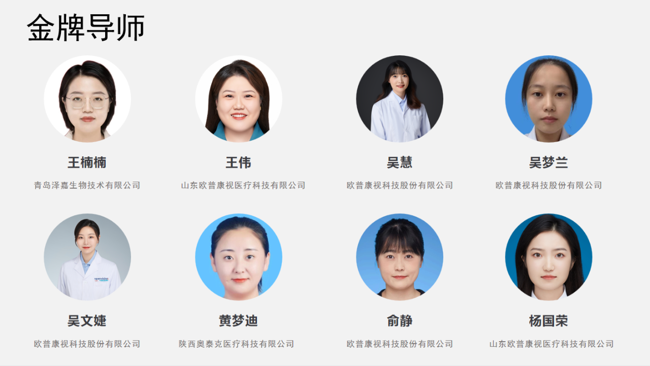 永乐高·70net(中国)有限公司官网-BinG百科