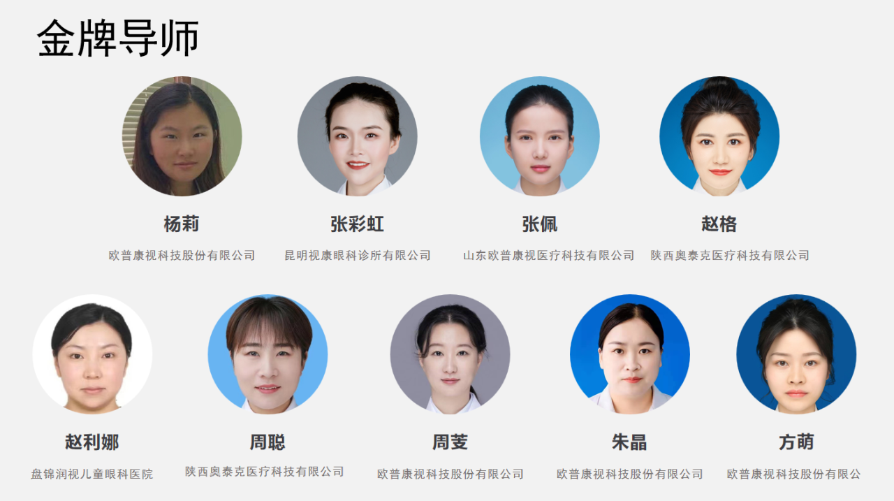 永乐高·70net(中国)有限公司官网-BinG百科